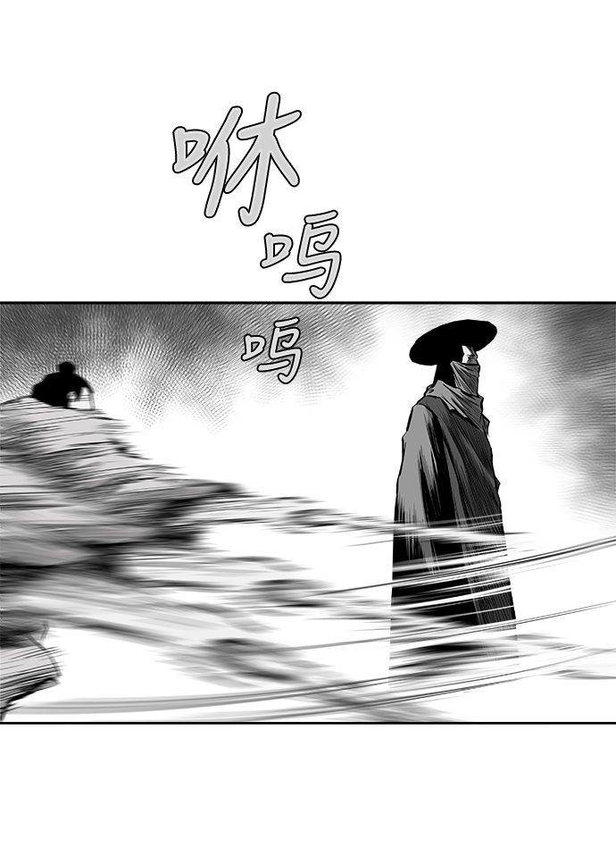 第28话99