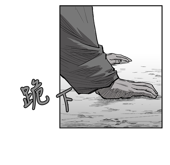 第5话55