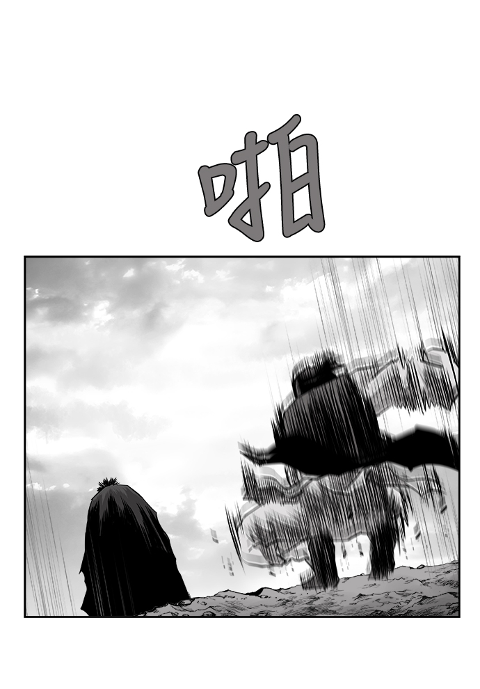 第43话22