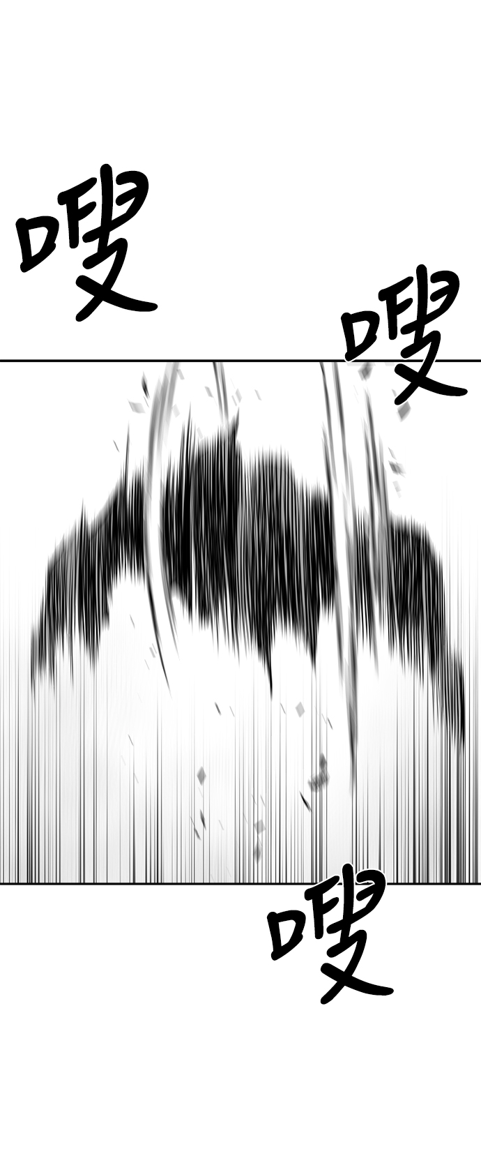 第40话72