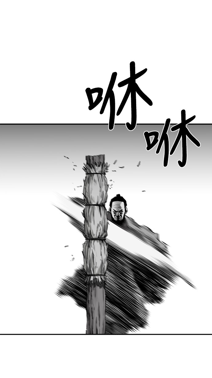 第48话48
