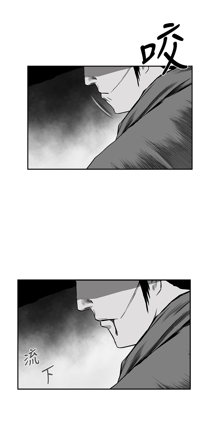 [第二季] 第47话75