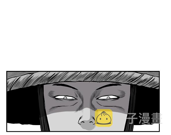 [第二季] 第30话33