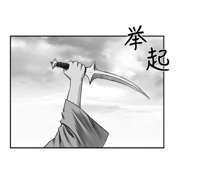 第52话116