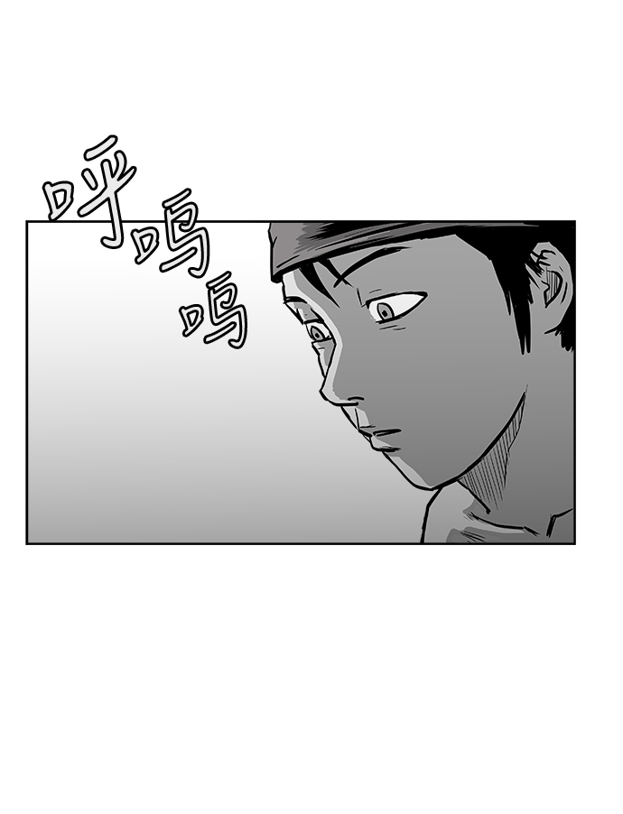 第22话17