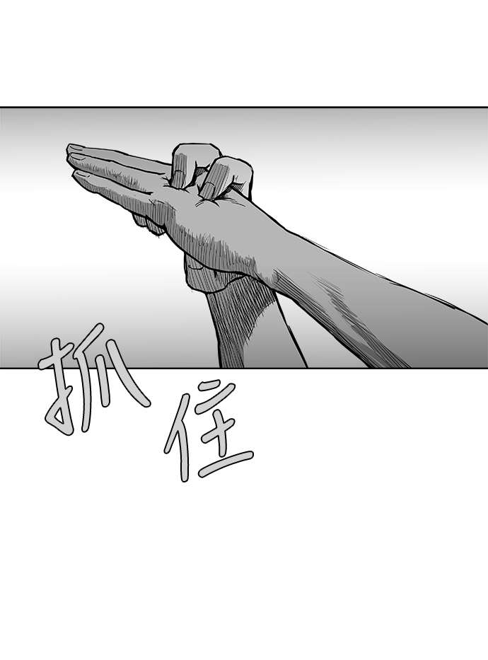 第21话47
