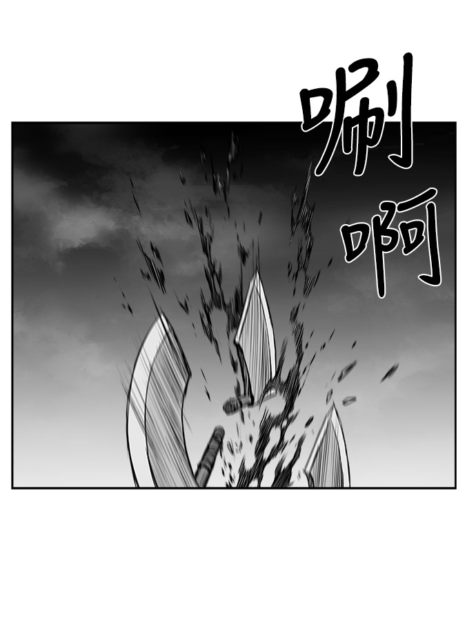 第46话90