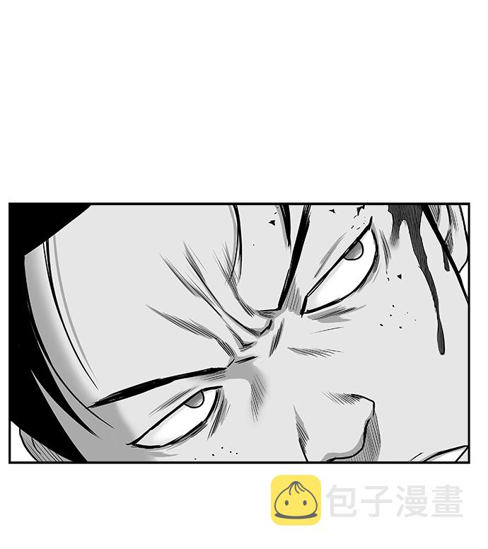 [第三季] 第11话31