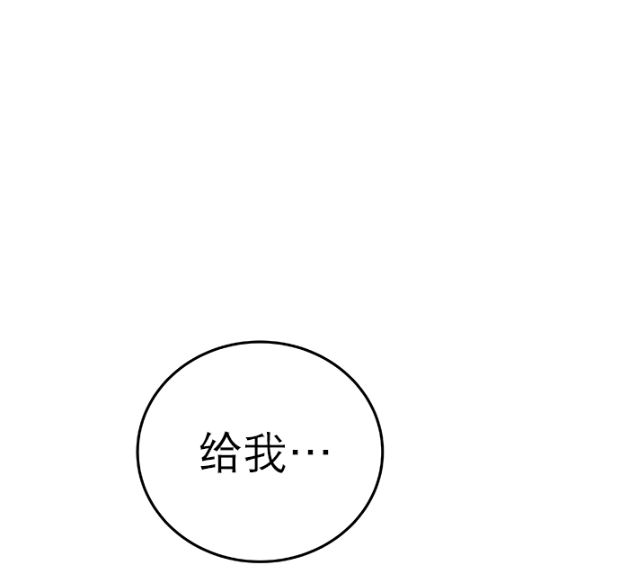 第58话34