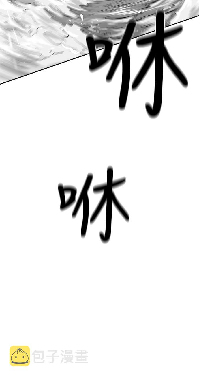 [第二季] 第6话10