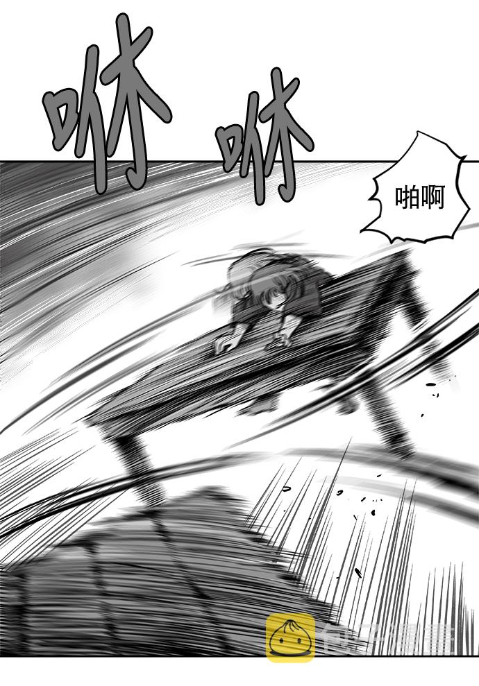 第14话17