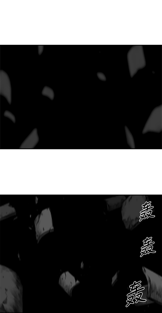 [第二季] 第38话23