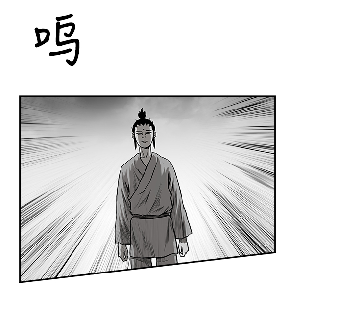 [第二季] 第18话18
