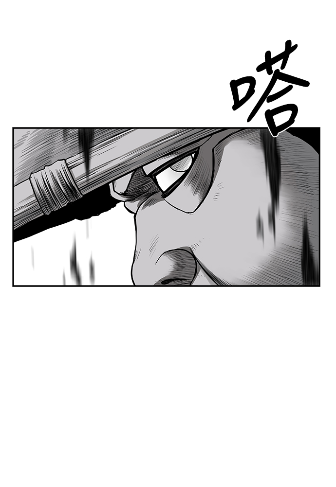 [第二季] 第24话19