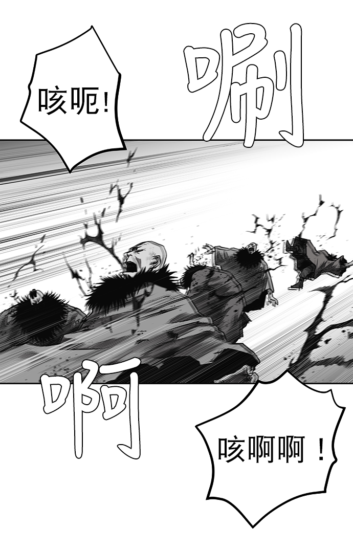 第57话93