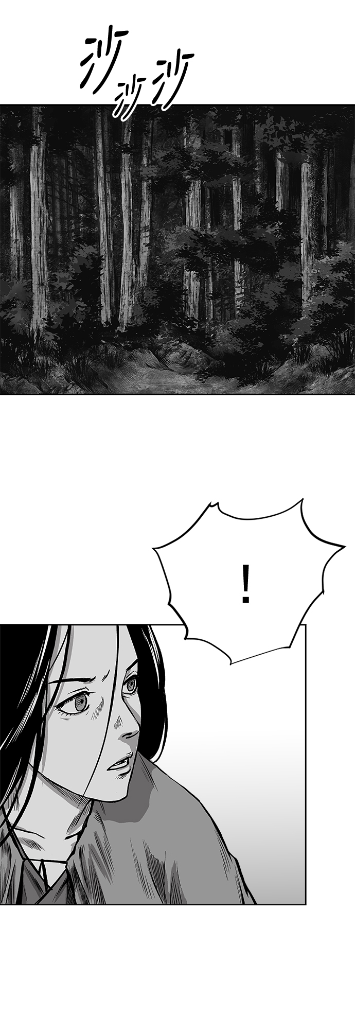 第14话51