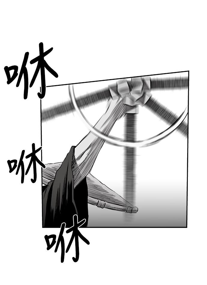 [第二季] 第37话18