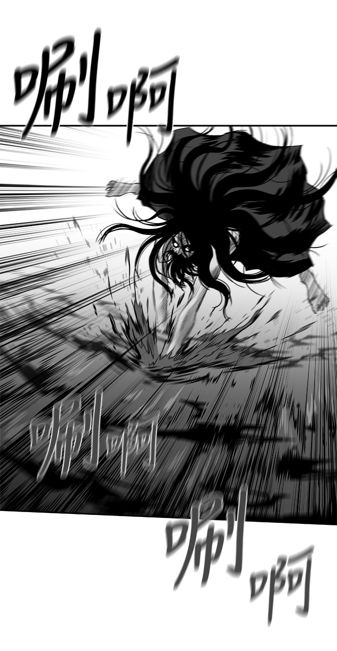 [第三季] 第13话60