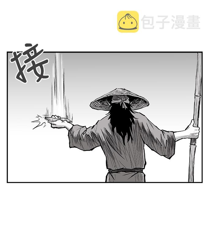 第1话18