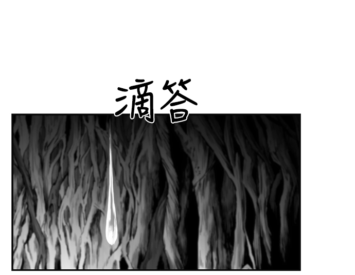 [第二季] 第7话45