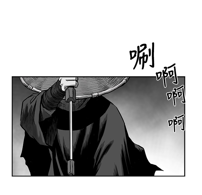 第49话73