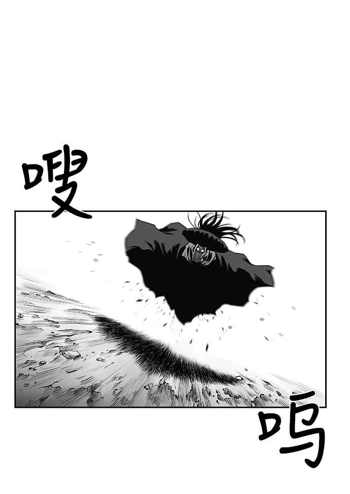 第58话99