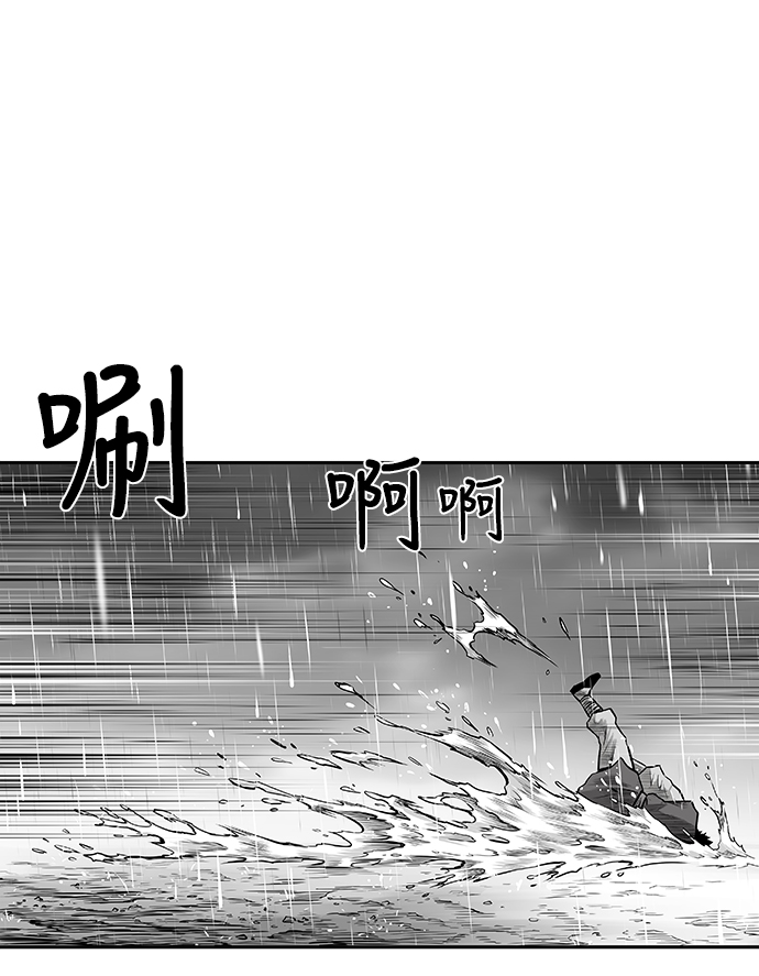 [第二季] 第7话68