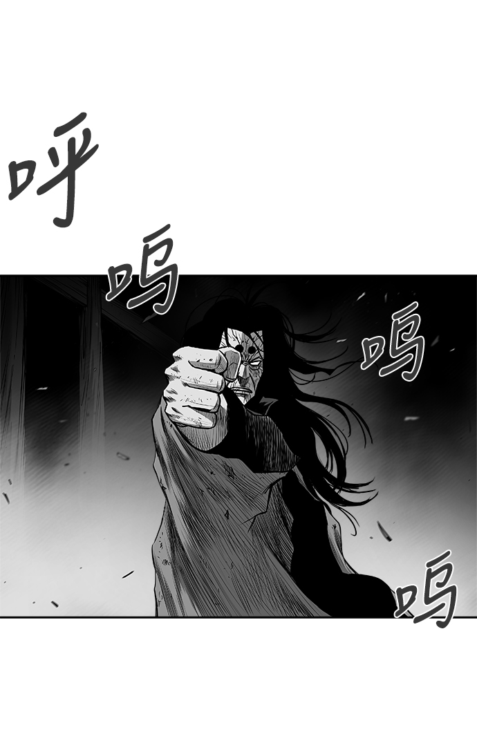 [第三季] 第4话9