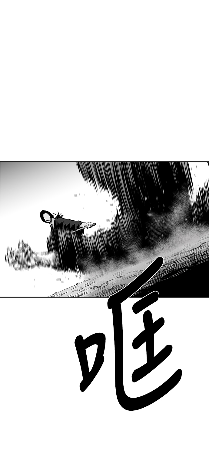 第24话33