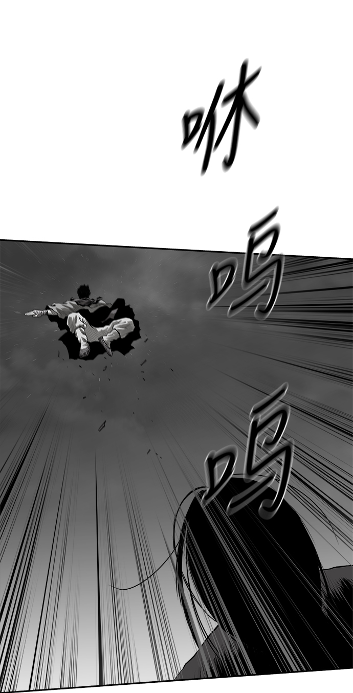 [第三季] 第17话25