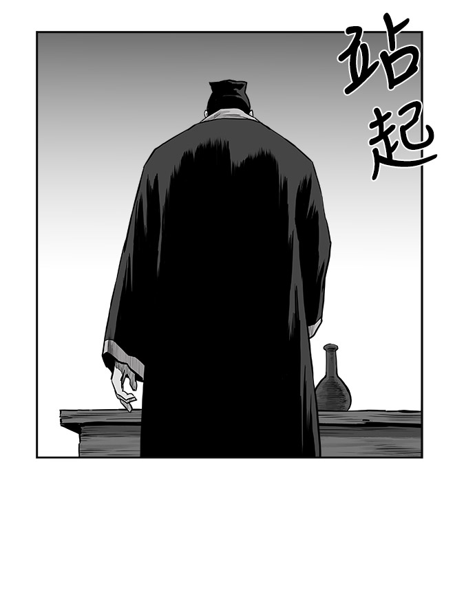 第49话106