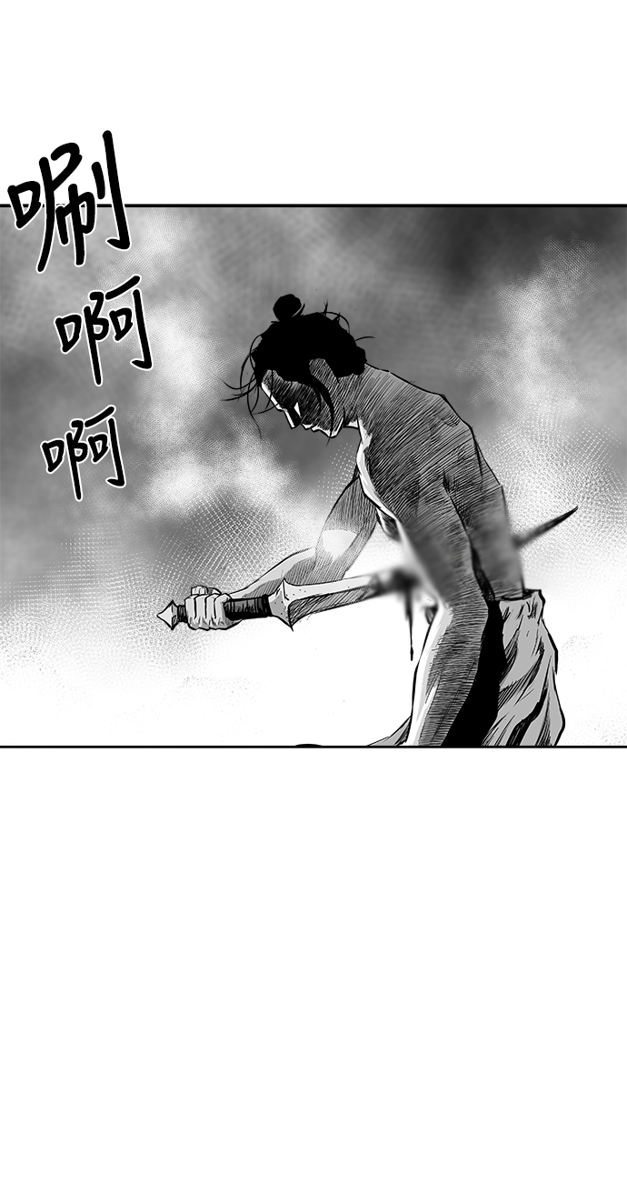 第37话108