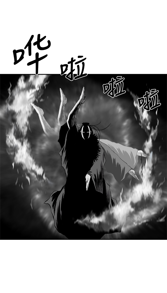 [第二季] 第30话71
