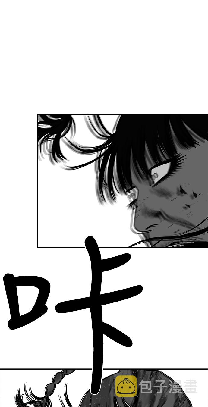 [第二季] 第8话99