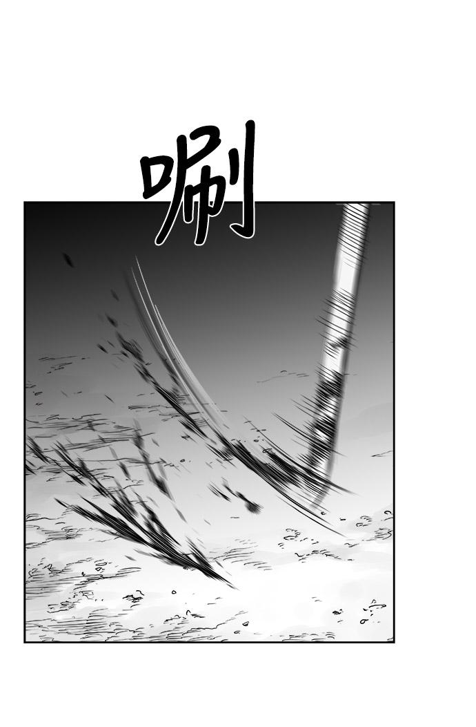 第46话92