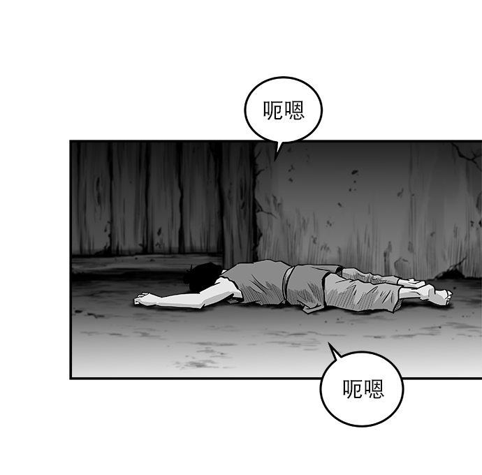 第53话19