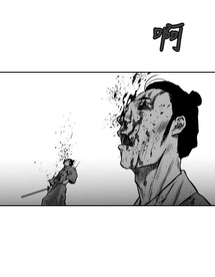 第28话117