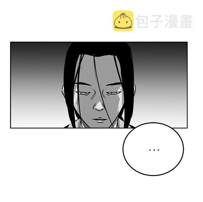 第23话73