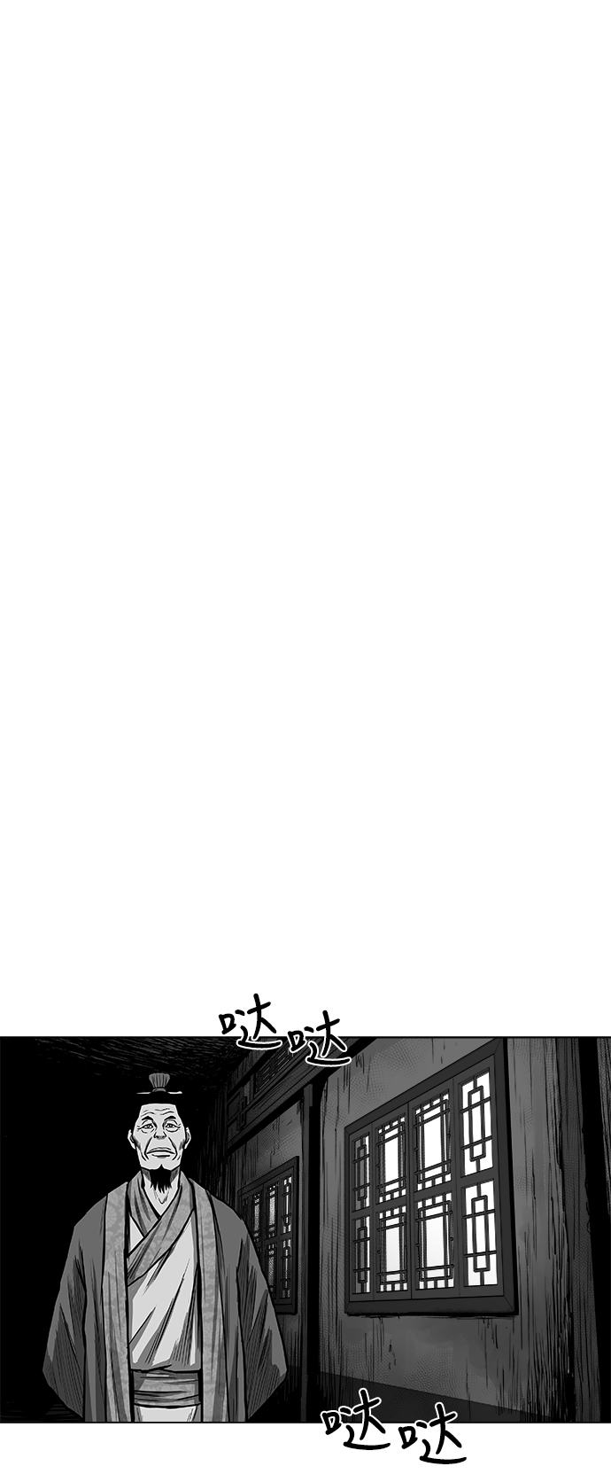 第27话100