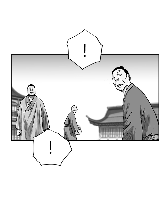 第29话96