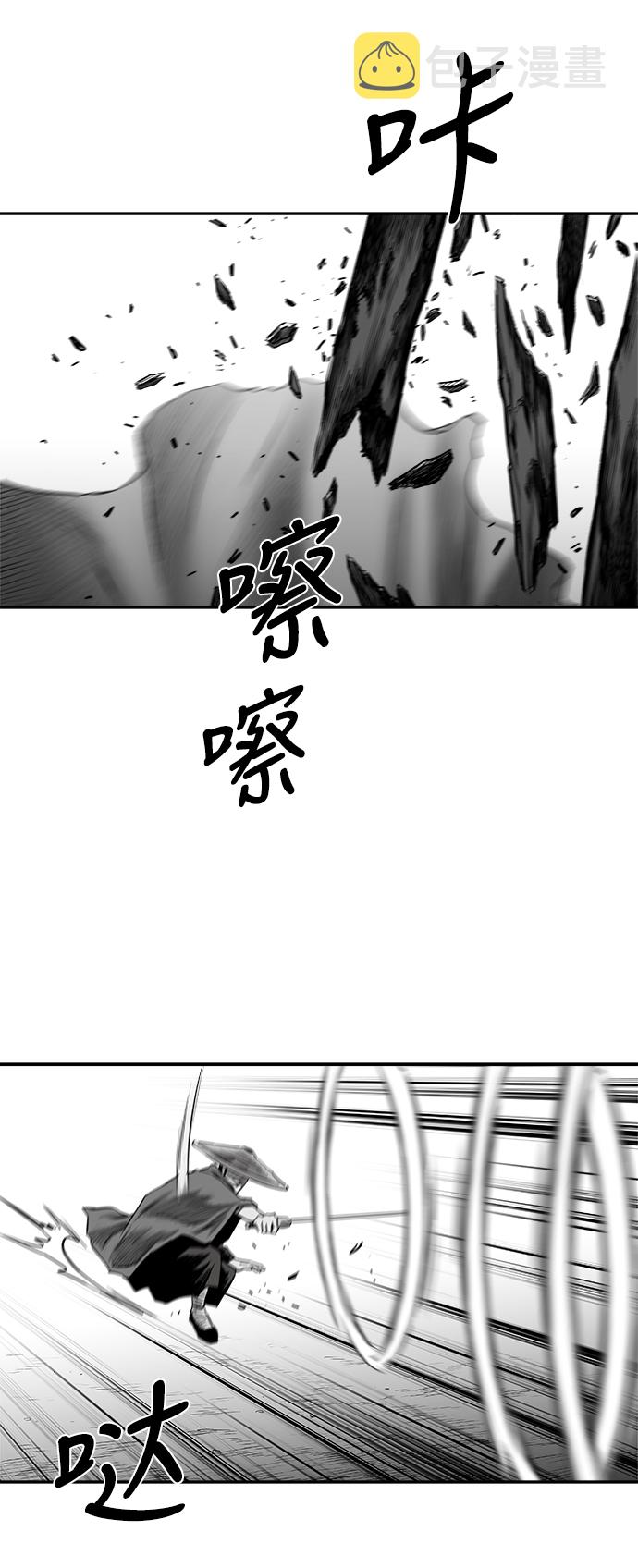[第二季] 第46话78