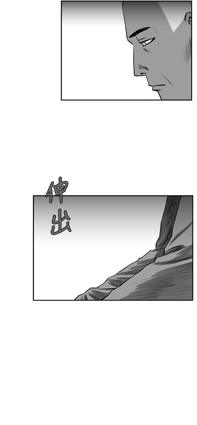 [第二季] 第27话41