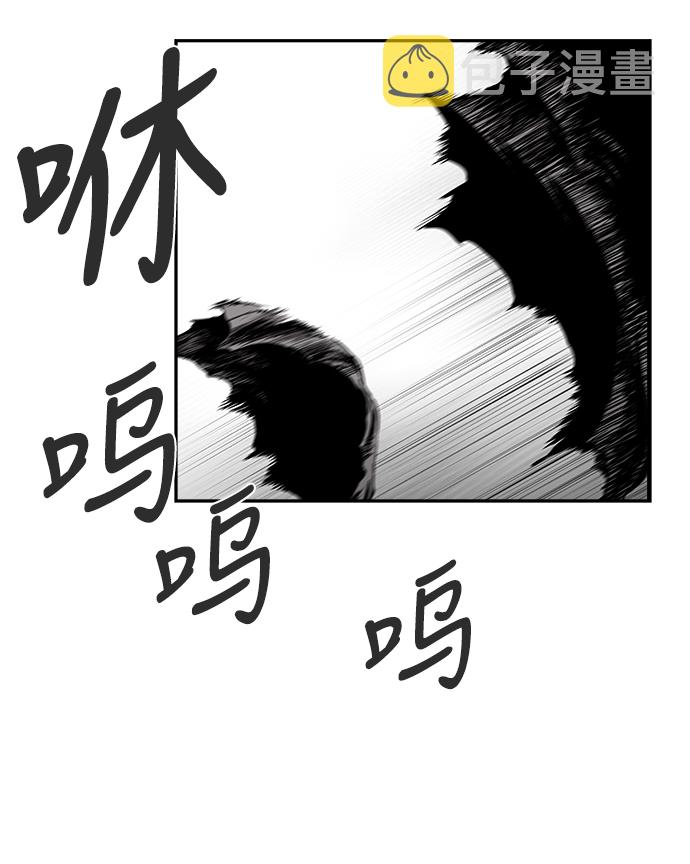 [第二季] 第42话55