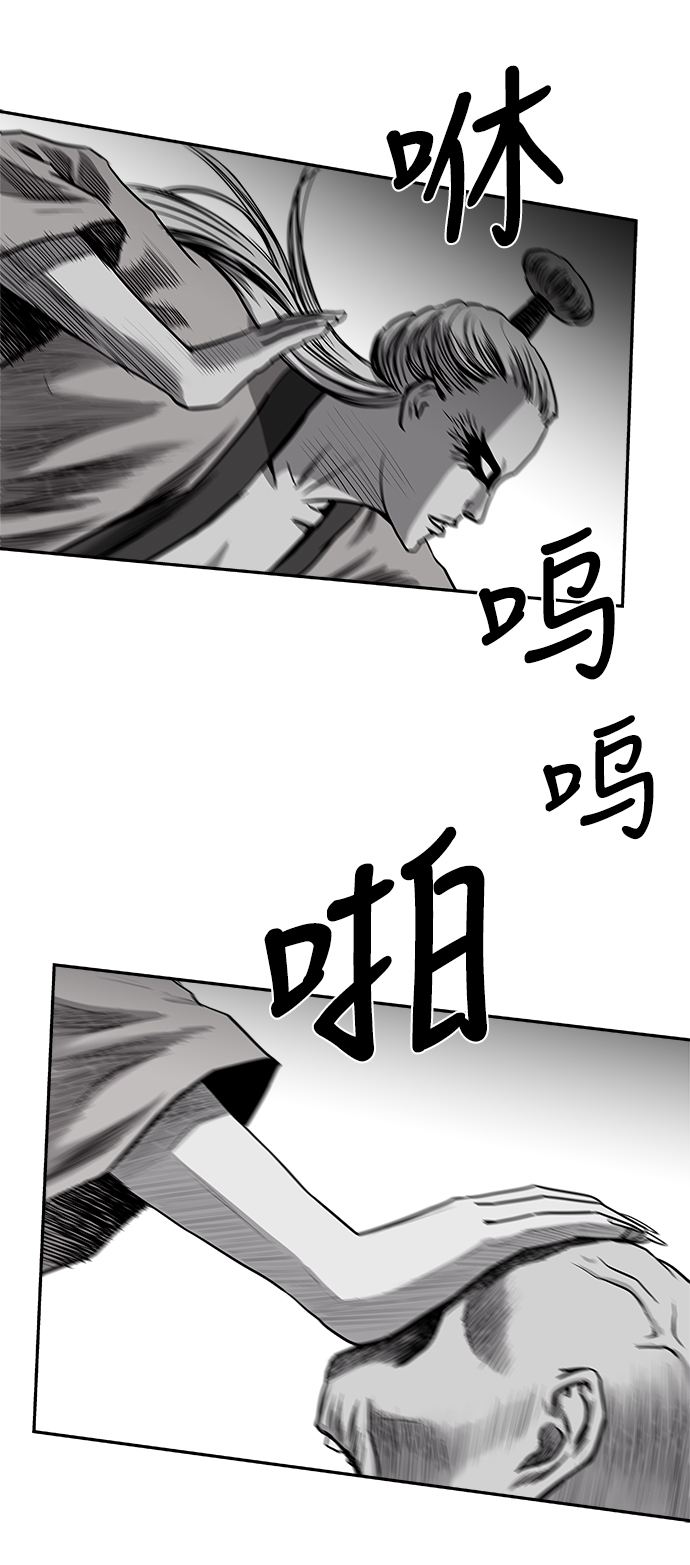 [第二季] 第26话22