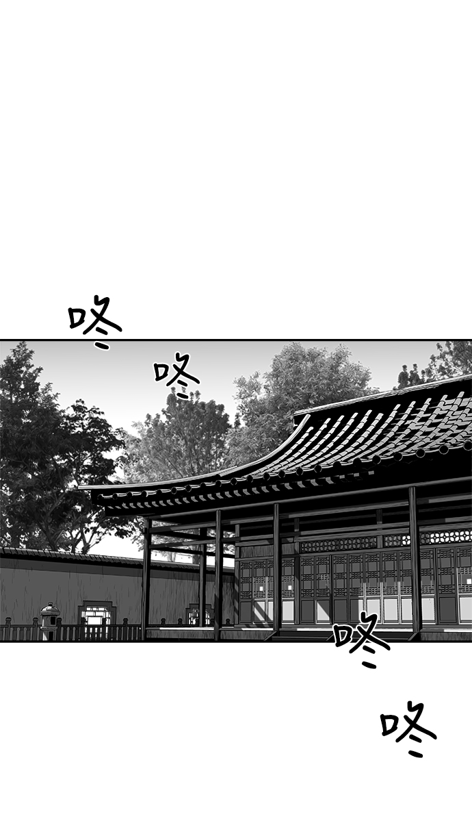 [第二季] 第12话81