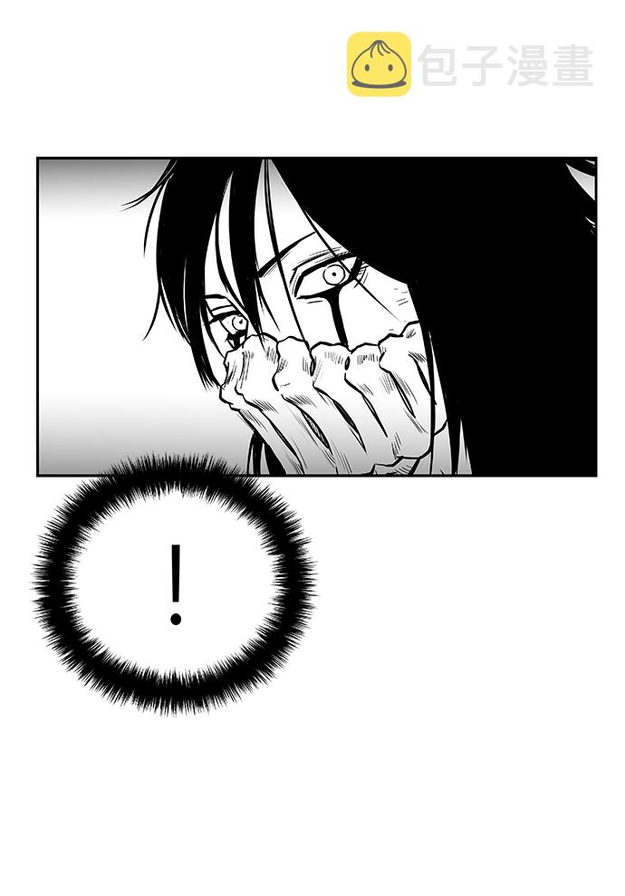 第57话10