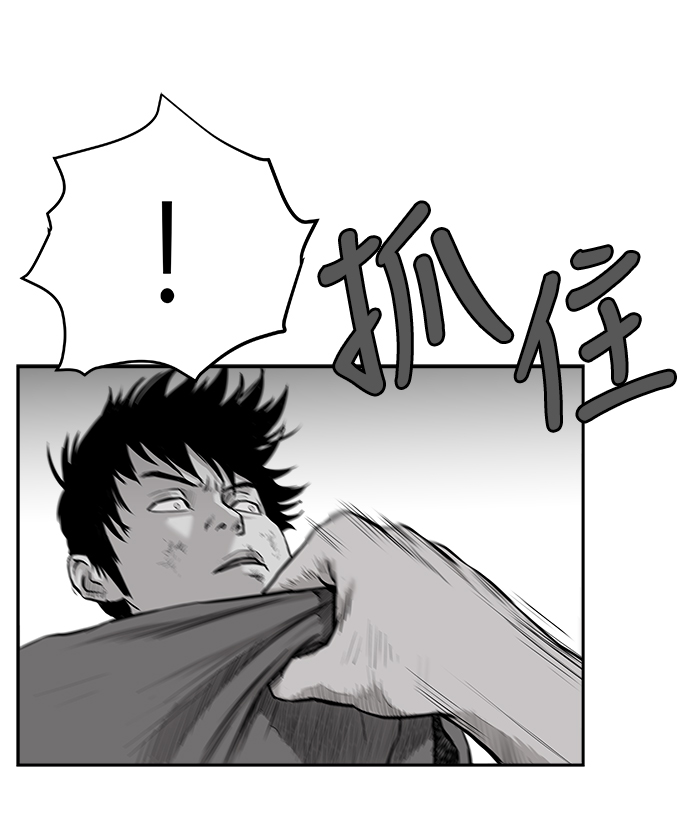 第37话29