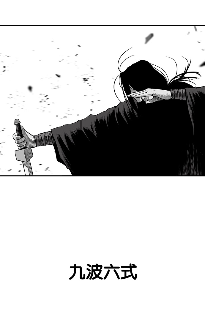 第51话105