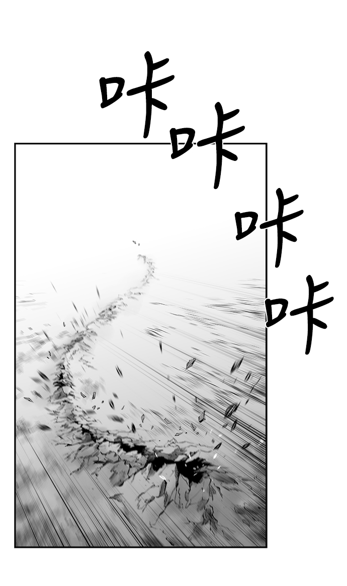 第40话79