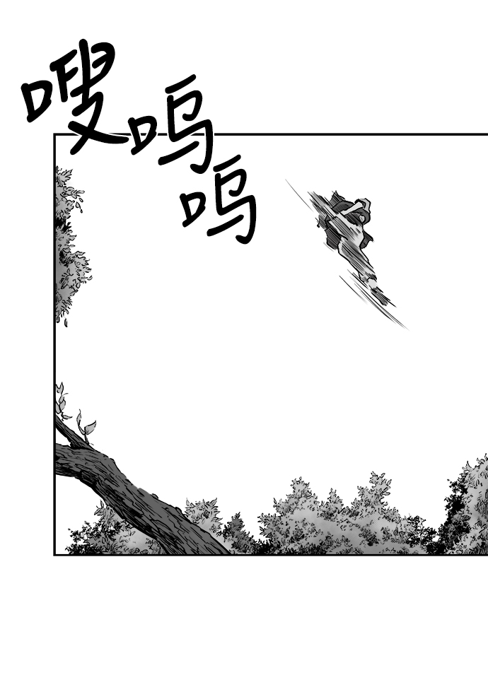 第35话85